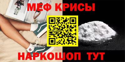 ALPHA-PVP Дубна