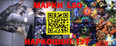 бутик Гусь-Хрустальный