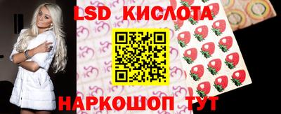 дмт Кизляр