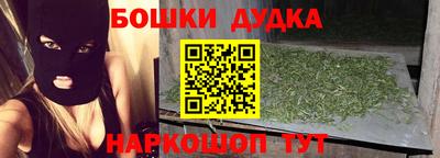 mdma Гусиноозёрск