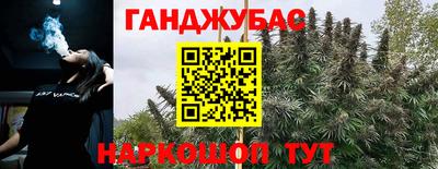 наркотики Донской