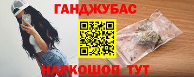 ALPHA-PVP Дубна