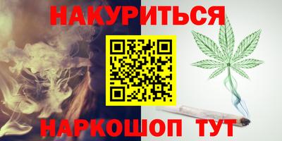 наркотики Донской