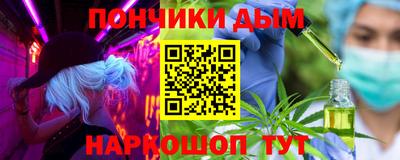 mdma Гусиноозёрск