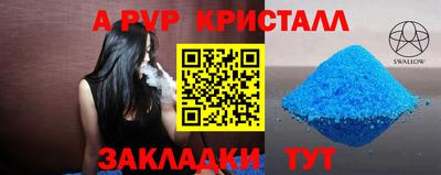 наркотики Донской