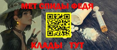 гидропоника Гусев
