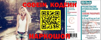 прущие грибы Кизилюрт