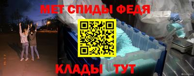 наркотики Донской