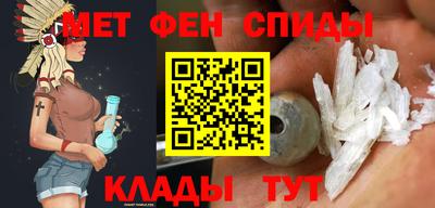 гидропоника Гусев