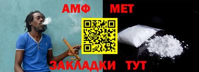 гидропоника Гусев