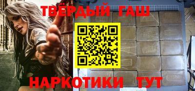 гидропоника Гусев