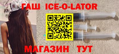 гидропоника Гусев